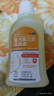 3盒装 金口馨 复方氯己定含漱液300ml*3瓶 用于牙龈炎冠周炎 口腔黏膜炎 牙龈出血牙周脓肿 口腔黏膜溃疡 实拍图