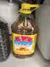 鲁花 食用油 物理压榨 剥壳去皮 葵花仁油5L 实拍图