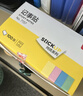 得力（deli）【价同618】12本彩色便利贴粘性便签纸  76*101mm大号备忘自粘留言纸/记事贴 办公用品 7157 实拍图