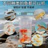 花沃里抓鱼瓶儿童捕鱼神器赶海工具园艺铲耙锄头鱼虾笼倒须瓶捞鱼瓶鱼网 实拍图