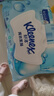 舒洁（Kleenex）湿厕纸80抽*1包试用装婴儿湿厕纸洁厕湿巾湿纸巾厕纸湿厕纸纯水 实拍图