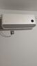 小米米家空调 【新品】巨省电26款 1.5匹 一级能效  空调挂机 35GW-PG15/N2A1【整机十年质保】 实拍图