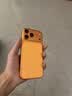 苹果17promax【国行补贴】Apple iphone17promax 17promax apple 17Promax  6.9英寸    星宇橙色 256GB 【超长质保+豪华礼包】 实拍图