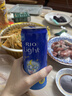 锐澳（RIO）洋酒 预调酒 鸡尾酒 冰饮果酒甜酒 微醺3度乳酸菌口味 330ml*8罐 实拍图