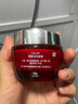 玉兰油（OLAY）大红瓶面霜50g抗皱紧致女士保湿面霜护肤品生日礼物送女友 实拍图