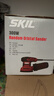 SKIL 300W砂光机7471木工砂纸机盘式抛光机旋风集尘木材翻新打磨除锈 实拍图