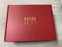 韩后（Hanhoo）红石榴红茶水乳护肤品套装紧致抗皱化妆品礼盒礼物送妈妈生日礼物 【紧致抗皱】洁水乳3件套 实拍图