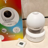 普联（TP-LINK）400万监控摄像头家用监控器360度无死角带夜视全景无线家庭室内手机远程婴儿宝宝监护器 实拍图