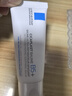 理肤泉【黄子弘凡同款】B5霜40ml修护舒缓泛红保湿面霜护肤品生日礼物 实拍图