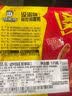 周黑鸭（ZHOUHEIYA）【选5盒】锁鲜星享卤鸭脖锁骨鸭翅麻辣甜新鲜盒装 武汉特产 卤香干150g 实拍图