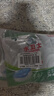水卫士洗碗机用洗碗块72块多效合一洗碗机洗涤剂洗碗粉洗碗盐小型机756g 实拍图