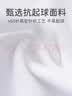 浪莎（LangSha）儿童连裤袜5条女童打底裤薄款百搭舞蹈袜学生跳舞宝宝袜子 实拍图