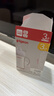 贝亲（Pigeon）PPSU宽口径双把手奶瓶240ml M号奶嘴 3个月+ AA270 实拍图