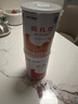 雀巢健康科学蔼儿舒 无乳糖 乳蛋白深度水解配方食品 0-12月适用 400g荷兰正品 实拍图