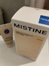 Mistine蜜丝婷蓝盾粉底液遮瑕持久控油保湿提亮混干油皮生日礼物送女友 实拍图