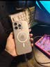 图拉斯【相机按键全包丨散热磁吸】 适用iphone16promax手机壳苹果16pro透明镜头全包超薄防摔高级感男女 iPhone 16 Pro 【冰环磁吸】相机按键全包+久用不黄+超强防爆 实拍图
