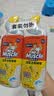 威猛先生（Mr Muscle）去渍洁厕灵 750g*2瓶 柠檬草香 马桶清洁 厕所 卫生间 实拍图