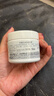 科颜氏（Kiehl's）全新第三代高保湿面霜50ml保湿乳液护肤品礼盒生日送女友礼物 实拍图