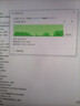 忆捷（EAGET）4TB 移动硬盘桌面式存储Type-C3.2高速大容量存储 3.5英寸 实拍图