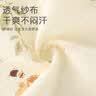 婧麒（JOYNCLEON）婴儿衣服分体套装儿童夏季薄款纱布棉短袖短裤睡衣空调服宝宝衣服 蓝底背带熊 73 cm 实拍图