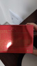 伊思（It’s skin）伊思蜗牛套装2X红参双倍浓缩水乳霜套盒女护肤品礼盒补水提拉紧致 伊思2X红参蜗牛面霜60ml 实拍图