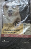 黑鼻头狗粮 成犬幼犬鸡肉低敏肠道呵护无谷全价全期通用犬粮7kg 实拍图