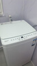 海信（Hisense）【价保618】全自动波轮洗衣机8KG 小型健康 一级能效 家用租房宿舍 WT80N1Q 以旧换新家电补贴 实拍图