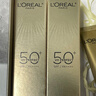 欧莱雅小金管防晒霜30ml户外隔离霜防晒霜护肤品SPF50+ 母亲节 实拍图