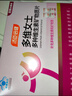 汤臣倍健女士多种复合维生素b族b12b6烟酰胺vced3钙补铁叶酸120片端午礼盒 实拍图