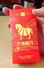 八马茶业六福临门三大茗茶红茶叶金骏眉铁观音肉桂248g礼盒父亲节端午送礼 实拍图