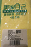 美家日记大抹布 黄灰60*160cm*双层1条洗车毛巾 擦车抹布吸水纤维绒擦车巾 实拍图