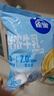 雀巢（Nestle）2倍生牛乳浓缩胶囊0蔗糖添加咖啡伴侣囤货装10ml*50颗 实拍图