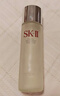 SK-II神仙水精华液75ml礼盒sk2补水保湿化妆全套护肤品套装生日礼物女 实拍图