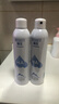 颐莲（RELLET）【张凌赫同款】补水保湿喷雾800ml（300ml*2+100ml*2）送女生礼物 实拍图