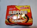 统一红烧牛肉面 五合一 100g*5袋装 方便面泡面 实拍图