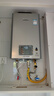林内（Rinnai）【小蛮腰Pro plus】16升极光灰燃气热水器  超能恒温芯 恒温热水器上门安装 16GD33（JSQ31-GD33） 实拍图