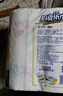 心相印【樊振东推荐】厨房用纸卷纸75节*8卷纸巾食品接触级 懒人抹布 实拍图