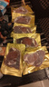 茶牛2.5cm厚切牛排 澳洲原切谷饲眼肉280g*6份 进口牛肉 源头直发包邮 实拍图