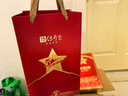 传奇会乌龙茶 安溪铁观音 清香型特级500g茶叶2026新茶礼盒装父亲节礼物 实拍图