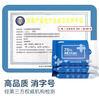 维达（Vinda）杀菌湿巾 80片*5包 线条小狗IP款 杀菌率99.9% 湿巾大包 湿纸巾 实拍图