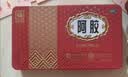 山东福牌阿胶500克东阿镇阿胶丁  实惠装 补血滋阴 润燥 止血 实拍图