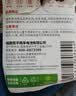 南孚 (NANFU)碱性电池 套装 聚能环5代(儿童玩具/血糖仪/挂钟/鼠标键盘/遥控器) 7号30粒 实拍图
