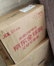 美赞臣（MeadJohnson）港版安儿宝A+3段进口婴幼儿奶粉三段 1800g 1-3岁 HMO DHA 0蔗糖 实拍图