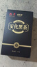 福茗源安化黑茶1000g 陈香2017年砖茶叶礼盒陈金花茯砖茶熟茶叶口粮茶 实拍图