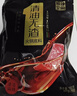 麻辣空间麻辣清油无渣火锅底料炒菜串串麻辣烫调料4-6人份500g(250g*2) 实拍图
