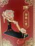 艺模（MY）艺模如我心意十里红妆3D立体拼图金属拼装玩具模型结婚送礼物女友 实拍图