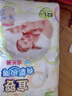 宜婴【升级泡泡腰围】有氧极薄拉拉裤透气超薄小内裤男女宝宝纸尿裤 纸尿裤M号60*2包 实拍图