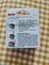 佳能（Canon）PG-840XL 大容量黑色墨盒(适用MX538/MG3680/MG3580/TS5180) 实拍图