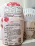 网易严选鎏金系列浴室香薰空气香氛 家用卫生间空气清新剂400ml*4瓶 实拍图