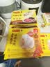 湾仔码头【水饺皇后同款】早餐速食 生鲜食品 半成品 速冻饺子 玉米蔬菜猪肉水饺300g 实拍图